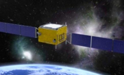 Chinese satellite detects mysterious signals