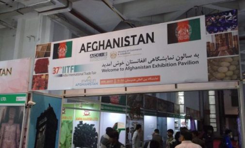 Afghanistan wins Silver Medal at 37TH IITF