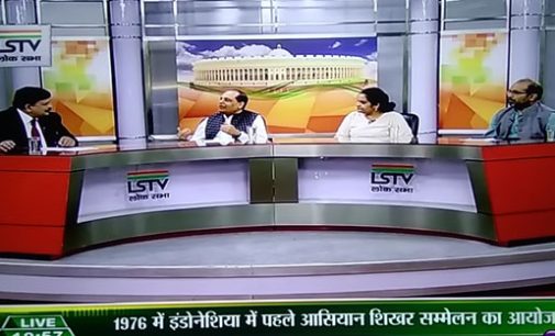 Diplomacyindia.com Editor V N Jha participating in Panel Discussion on Lok Sabha Television
