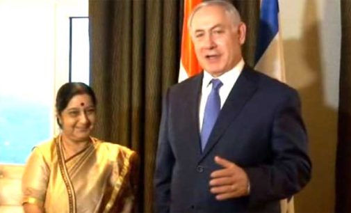 Sushma calls on Israeli PM