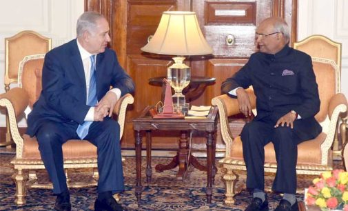 PRIME MINISTER OF ISRAEL CALLS ON THE PRESIDENT