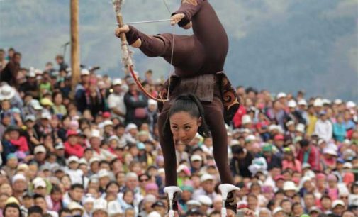 Kyrgyzstan World Nomad Games 2018