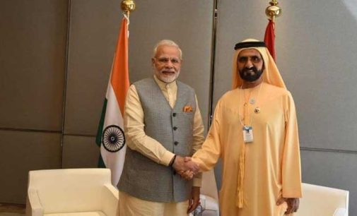 Modi discusses trade, defence ties with UAE PM
