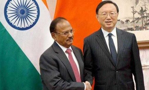 Doval meets Yang Jiechi ahead of Indian ministers’ visit