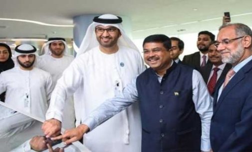 UAE lands first crude oil cargo for Mangaluru strategic reserve