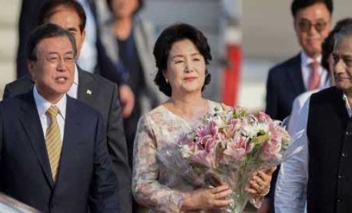 South Korean President arrives on a four-day state visit