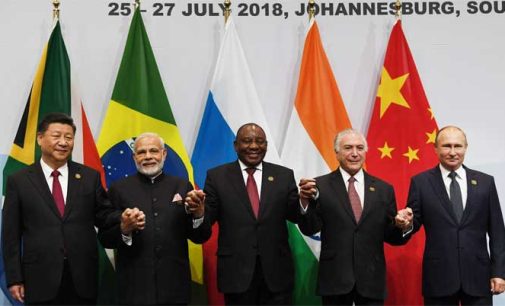 BRICS calls for global trade growth, stronger multilateralism