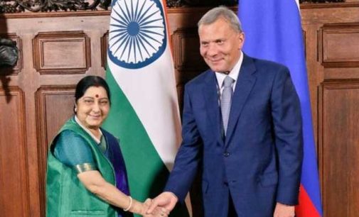 India, Russia set two-way investment target of $50 bn
