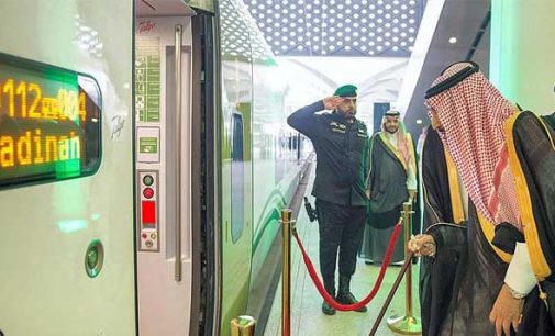 Saudi king inaugurates Mecca-Medina high speed train line
