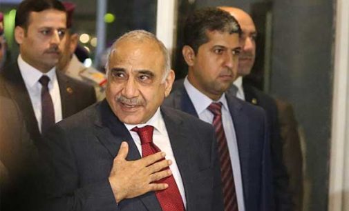 Adel Abdul Mahdi sworn in as Iraq’s PM