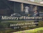 India, Sudan review bilateral ties