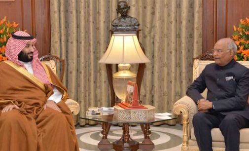 PRESIDENT OF INDIA HOSTS CROWN PRINCE OF SAUDI ARABIA; SAYS INDIA WISHES TO BE A PARTNER IN THE KINGDOM’S ‘VISION 2030’
