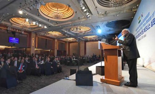 Prime Minister’s speech at ‘India-ROK Business Symposium’ during his visit to Republic of Korea