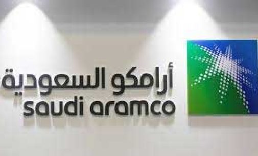 Saudi Aramco announces completion of share sale worth $12.4bn