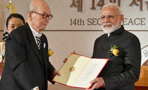 Modi conferred with Seoul Peace Prize