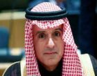 Saudi junior Foreign Minister to visit India on Monday