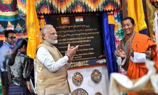 Prime Minister of India inaugurates 4×180 MW Mangdechhu HEP, Bhutan, commissioned by BHEL