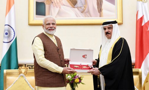 PM Modi conferred with top Bahraini award
