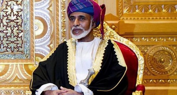 Sultan Qaboos of Oman passes away