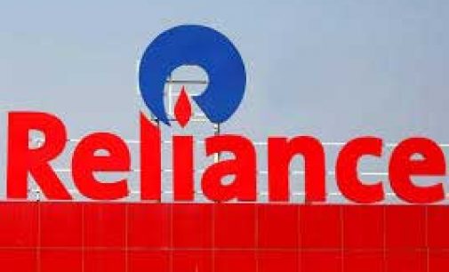 Reliance said to weigh bid for T-Mobile Netherlands: Report