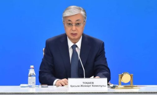 Kazakhstan Sets Parliamentary Elections for January 2021