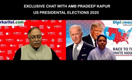 Sarkaritel.com Video Interview with Amb Pradeep Kapur on US Presidential Elections 2020