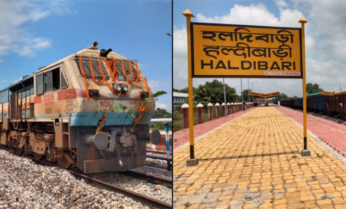 India-Bangladesh connectivity : 1st freight train through the Haldibari-Chilahati rail route started today