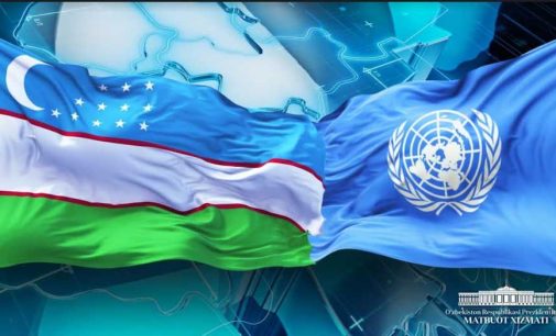 Uzbekistan elected as a member of the Commission on Science and Technology for Development of ECOSOC