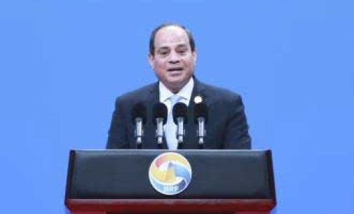 Egypt offers to host multilateral meeting on Palestinian issue
