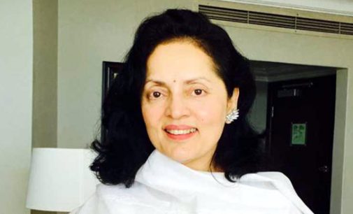 Ruchira Kamboj appointed next Ambassador/Permanent Representative of India to the United Nations at New York