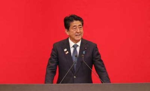 Japan bids final farewell to late PM Abe