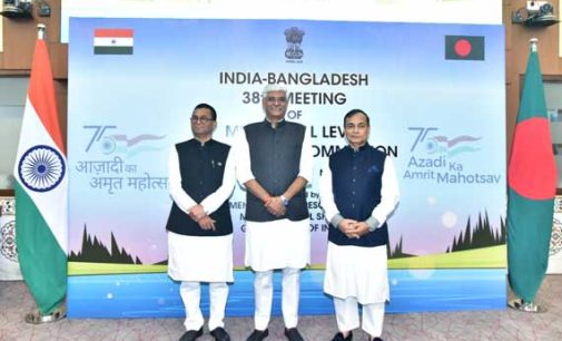 38th Meeting of Ministerial level Joint Rivers Commission of India and Bangladesh