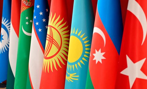 THE SUMMIT OF THE ORGANIZATION OF TURKIC STATES WILL TAKE PLACE IN SAMARKAND, UZBEKISTAN