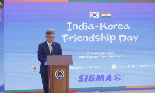 South Korean Embassy unveils logo marking the 50th year of the establishment of diplomatic relations between India and South Korea