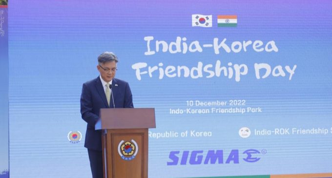 South Korean Embassy unveils logo marking the 50th year of the establishment of diplomatic relations between India and South Korea