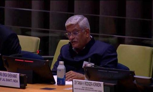 Union Jal Shakti Minister Delivers Keynote Address At Panel Discussion On Namami Gange At UN Water Conference In New York