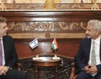 Jaishankar holds talks with Israel foreign minister on cooperation in defence, agri sectors