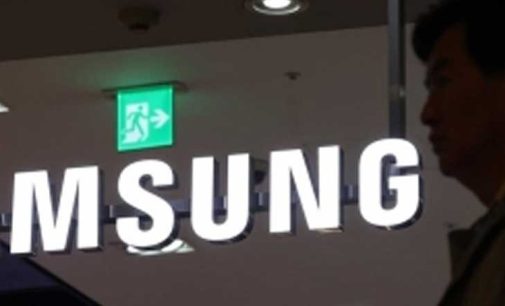 Samsung plans to develop chips for XR devices