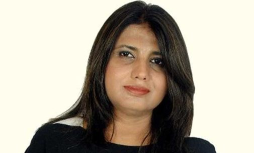 Ruby Sinha appointed as President of BRICS CCI WE Women’s Vertical