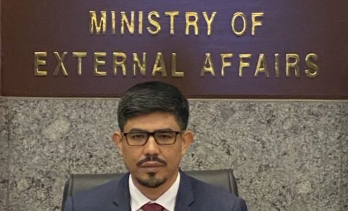 Mohd. Noor Rahman appointed as the next Ambassador of India to the Republic of Lebanon