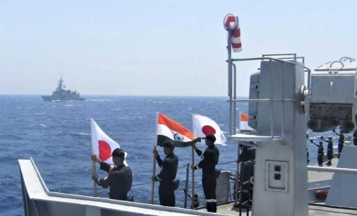 JAPAN INDIA MARITIME EXERCISE 2022 (JIMEX 23) CONCLUDES