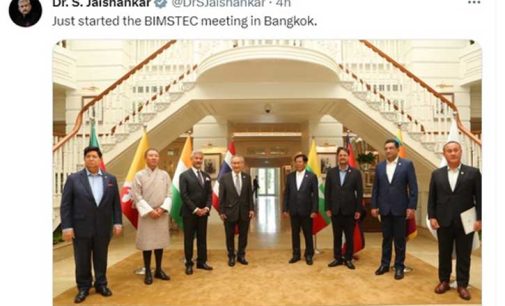 BIMSTEC nations discuss energy security, resolve to enhance resilience