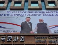 Ahead of G20 Summit, S.Korea launches advertising campaign to highlight ‘friendship’