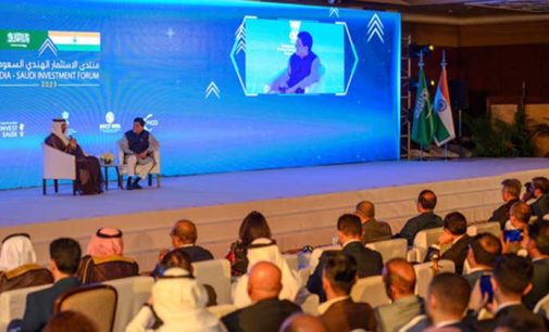 India, Saudi Arabia to set up investment promotion offices in respective nations