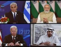 India, US, UAE, Israel launch I2U2 Private Enterprise Partnership