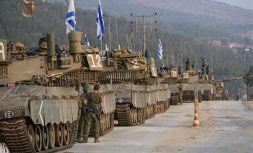 Israel intensifies ground offensive in Gaza