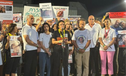 Will do everything to bring back other hostages: Israel Hostages and Missing Families forum