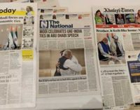 PM Modi’s UAE visit gets grand coverage in Gulf newspapers