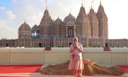 UAE won hearts of 140 cr Indians: PM Modi after inaugurating Hindu temple in Abu Dhabi