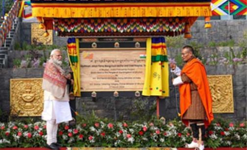 PM Modi inaugurates hospital in Bhutan, calls it ‘beacon of hope’ for families